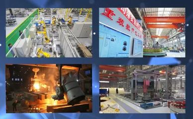 國家級認可！中信重工獲評“卓越級智能工廠”，技術引領產業升級