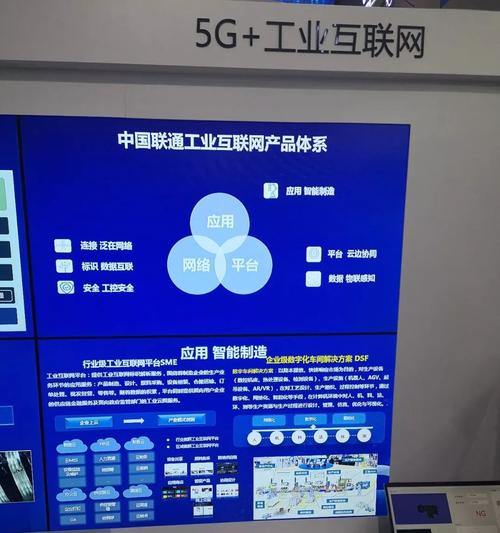 以末為始 對話科大訊飛消費者BG副總裁王瑋，解構AI硬件的“耐心長跑”
